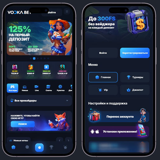 Официальный сайт